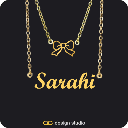 The Essential Name Necklace: Double Layer