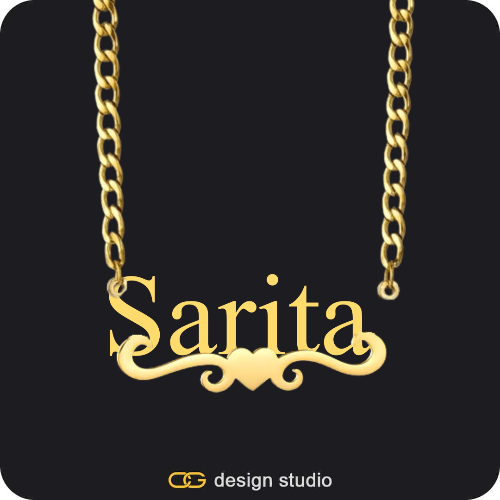 The Essential Name Necklace: Underline