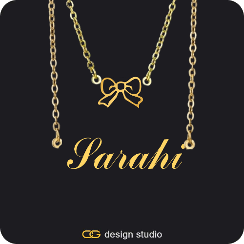 The Essential Name Necklace: Double Layer