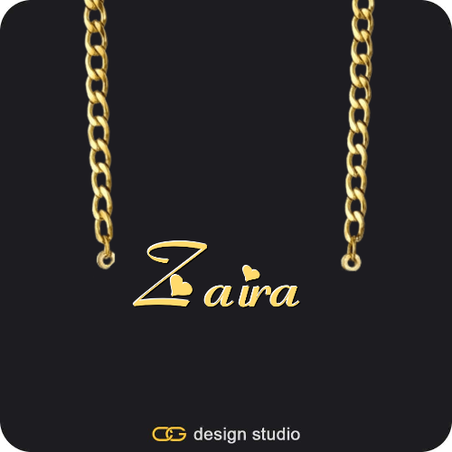 The Essential Name Necklace