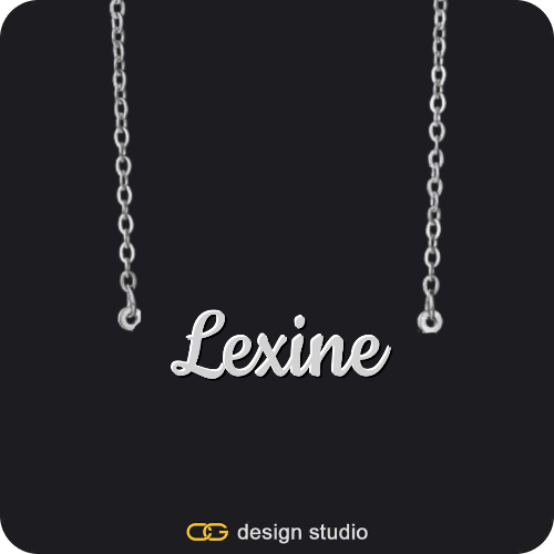 The Essential Name Necklace