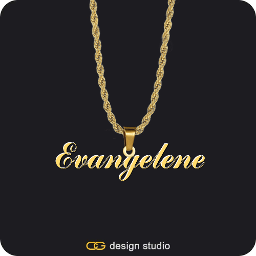 The Essential Name Necklace