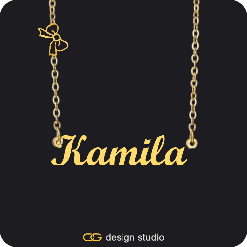 The Essential Name Necklace: Charm