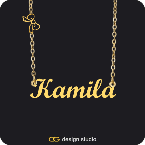 The Essential Name Necklace: Charm