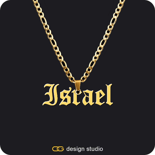 The Essential Name Necklace