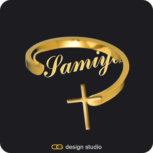 The Essential Name Ring