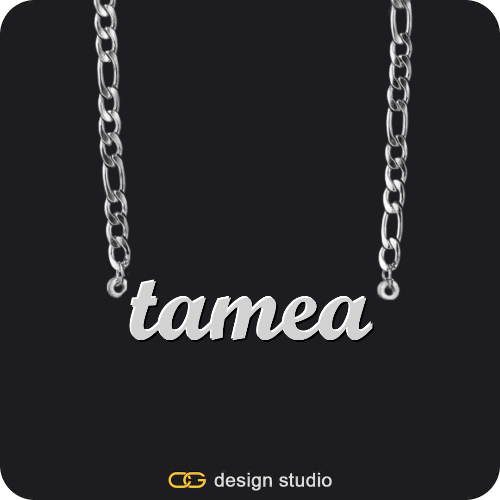 The Essential Name Necklace