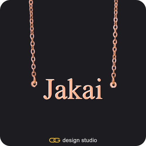 The Essential Name Necklace