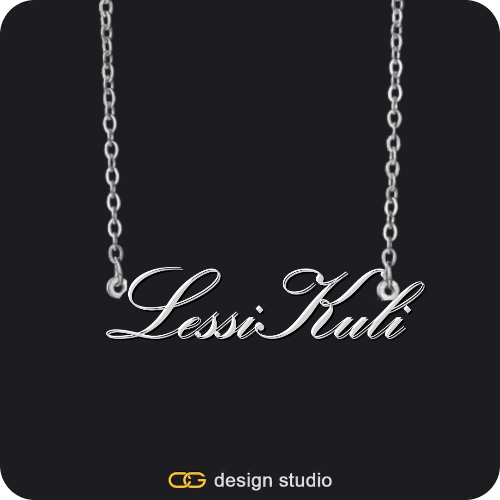 The Essential Name Necklace
