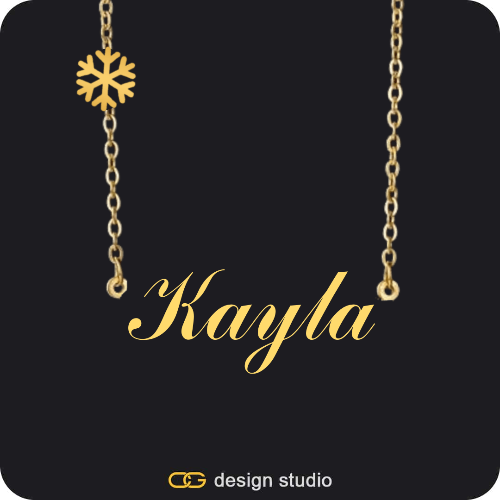 The Essential Name Necklace: Charm