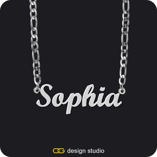 The Essential Name Necklace