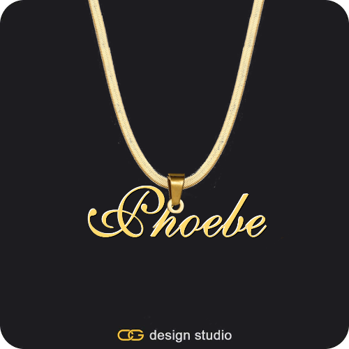 The Essential Name Necklace