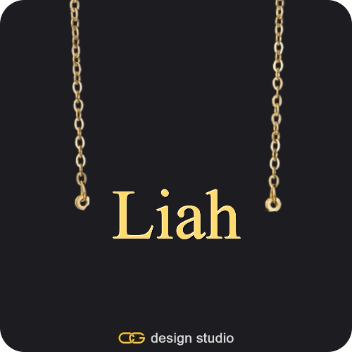 The Essential Name Necklace