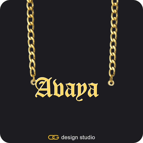 The Essential Name Necklace