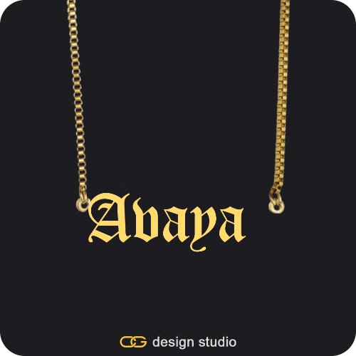 The Essential Name Necklace