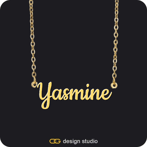 The Essential Name Necklace