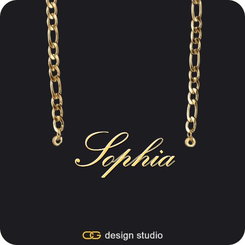 The Essential Name Necklace