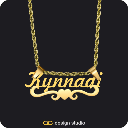 The Essential Name Necklace: Underline
