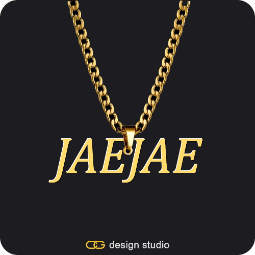 The Essential Name Necklace