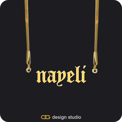 The Essential Name Necklace