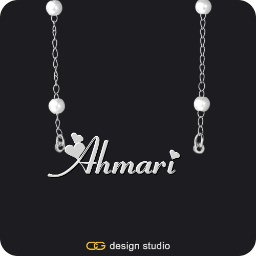 The Essential Name Necklace