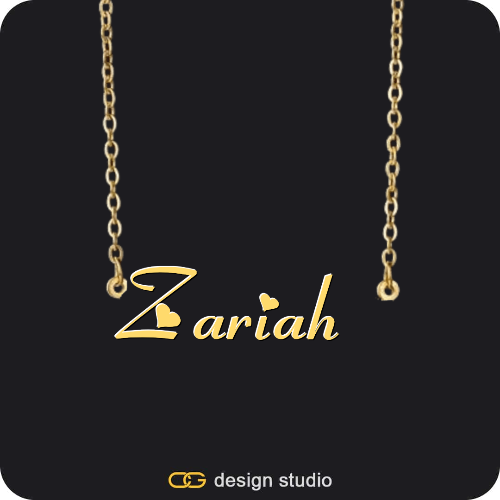 The Essential Name Necklace