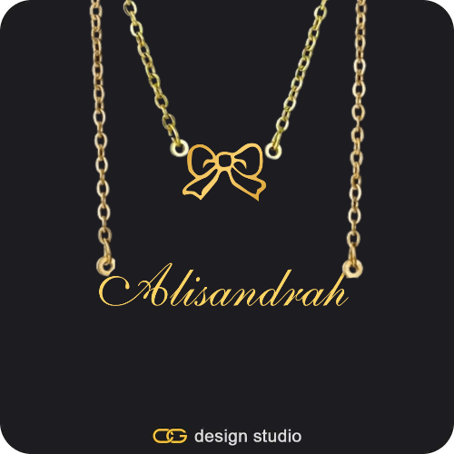 The Essential Name Necklace: Double Layer
