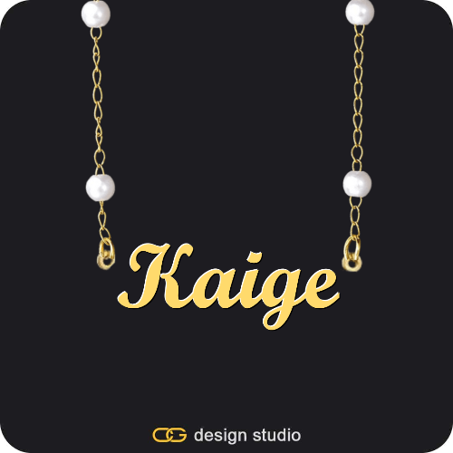 The Essential Name Necklace