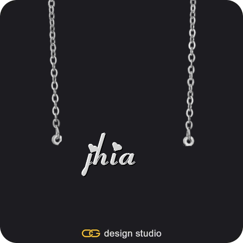 The Essential Name Necklace