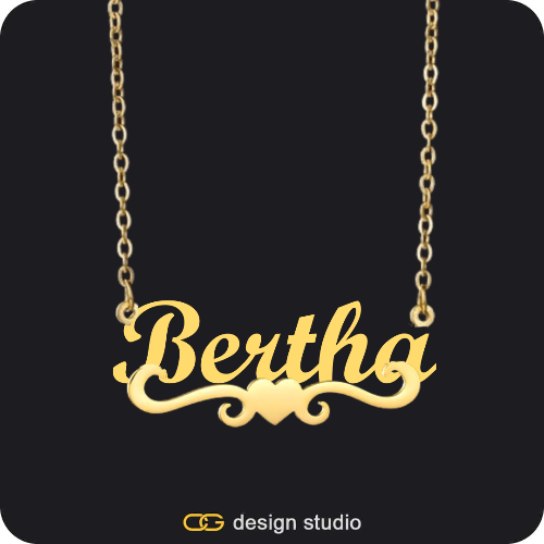 The Essential Name Necklace: Underline