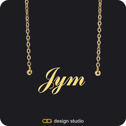 The Essential Name Necklace