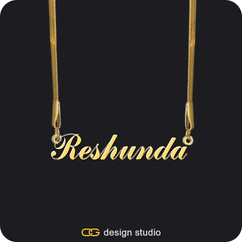 The Essential Name Necklace
