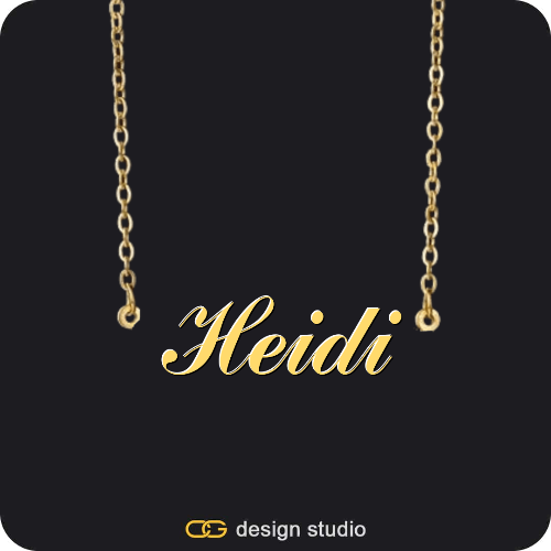 The Essential Name Necklace