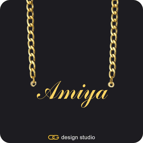 The Essential Name Necklace: Cuban chain