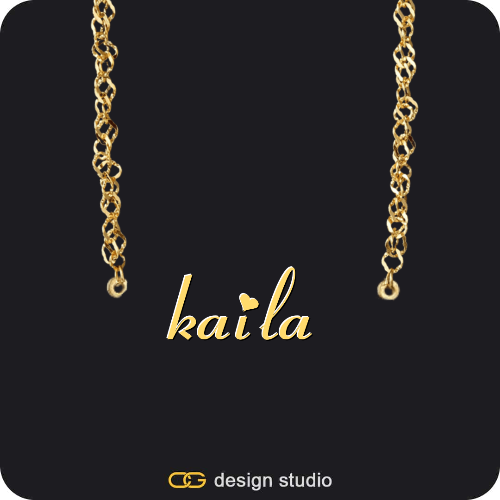 The Essential Name Necklace