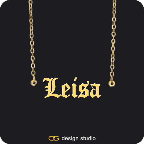 The Essential Name Necklace