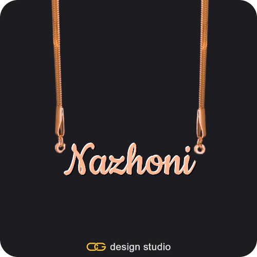 The Essential Name Necklace
