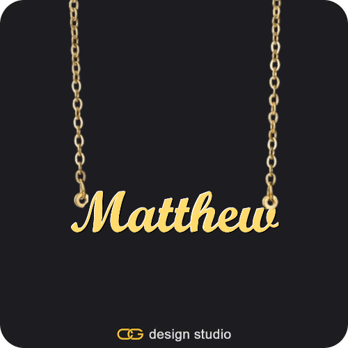 The Essential Name Necklace
