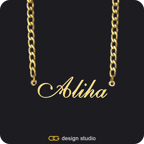 The Essential Name Necklace