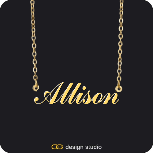 The Essential Name Necklace