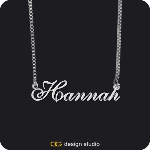 The Essential Name Necklace