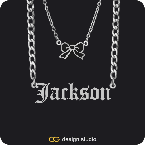 The Essential Name Necklace: Cuban chain