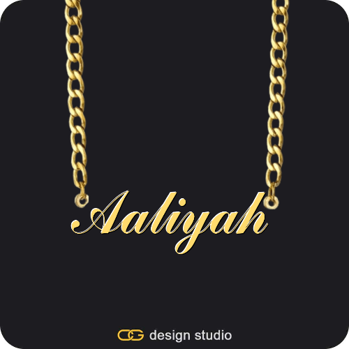 The Essential Name Necklace