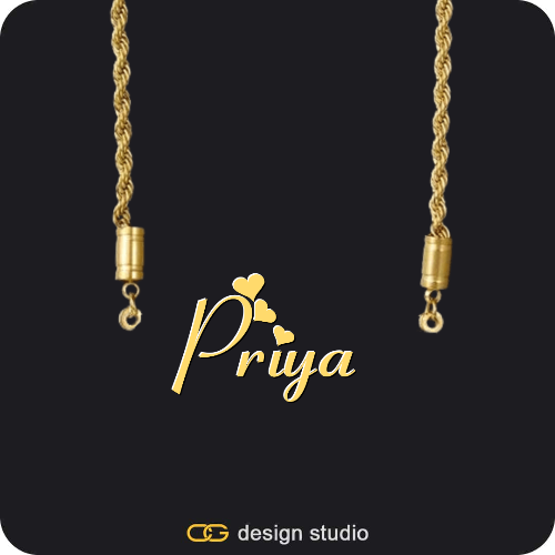 The Essential Name Necklace