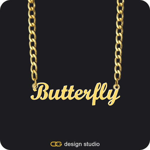 The Essential Name Necklace