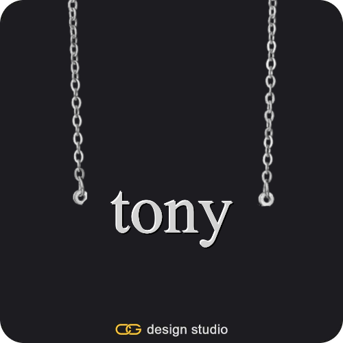 The Essential Name Necklace