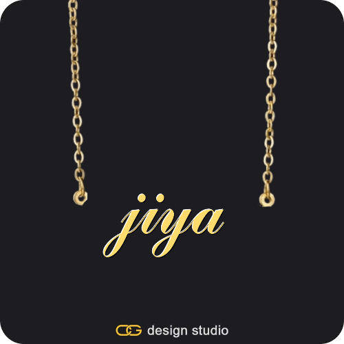 The Essential Name Necklace