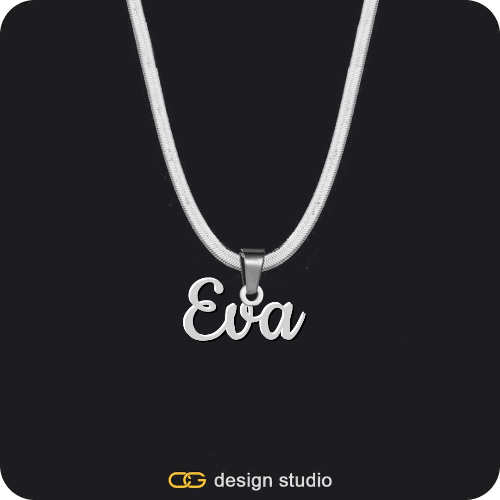 The Essential Name Necklace