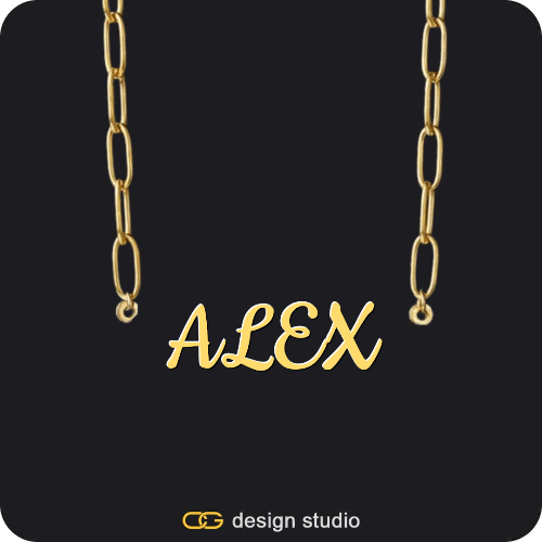The Essential Name Necklace