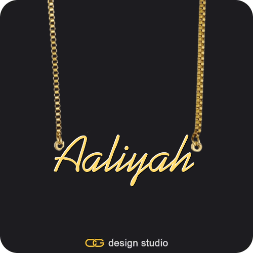 The Essential Name Necklace